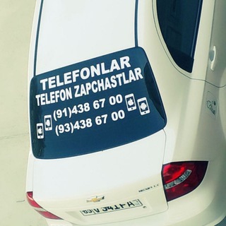 РЕМОНТ СОТОВЫХ