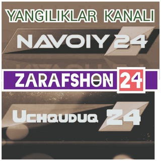 Navoiy_Zarafshon_Uchquduq_24 Yangiliklar