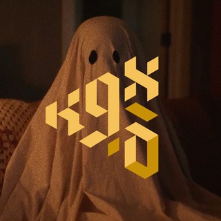 кабинет доктора хали-гали