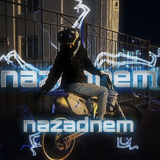 На заднем 🥷🏻🛞