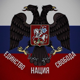 NационалDемократ