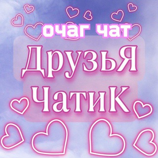 💞💞Моя жизнь,мои друзья, многое другое , православное ..🙏†☨✝︎💞💞💞