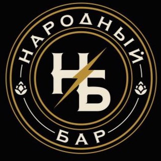 НАРОДНЫЙ БАР | ЯЛТА