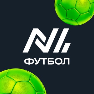 nb-bet | Футбол