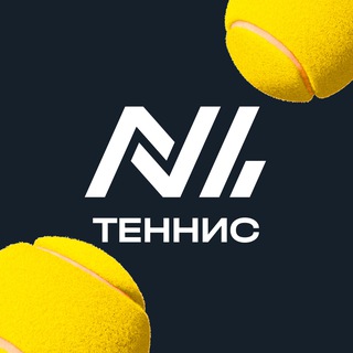 nb-bet | Теннис