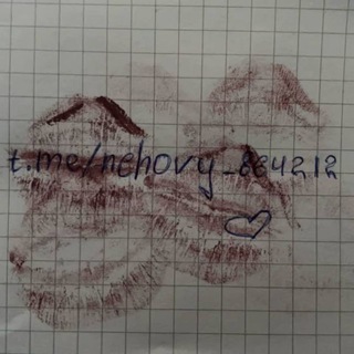 Конкурсы на звёзды)