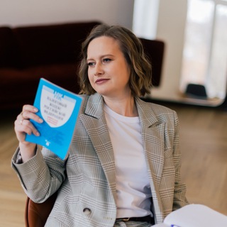 Наталия Кликич. Налоги и отчёты для физ. лиц