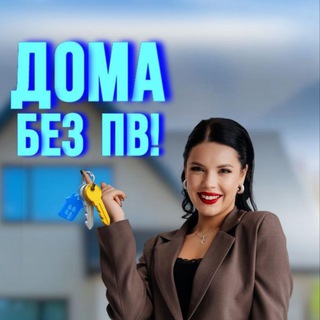 НЕДВИЖИМОСТЬ КРАСНОДАР!!!