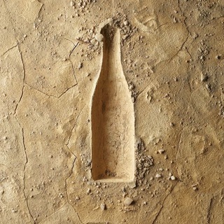 неВинная история