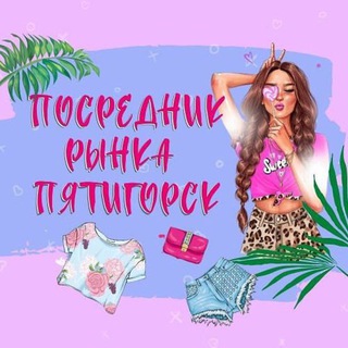 ⚠️ ВАЖНАЯ ИНФОРМАЦИЯ⚠️