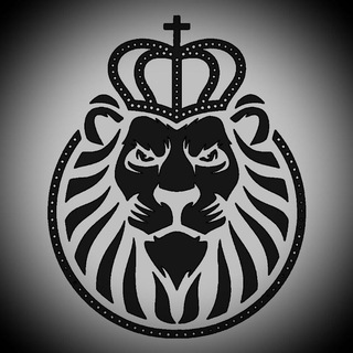 Лев Господень. Не молчи - Царя кличи!