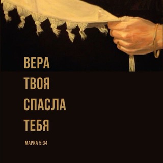 не печальтесь