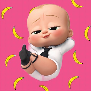 Нет, не продует