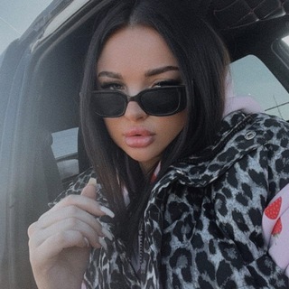 не твоя змея💔