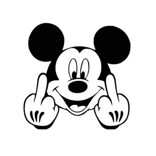 Обратная Сторона Диснея