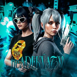 🥀 𝐂𝐔𝐑𝐒𝐄𝐃 么 𝐇𝐎𝐔𝐒𝐄 🥀