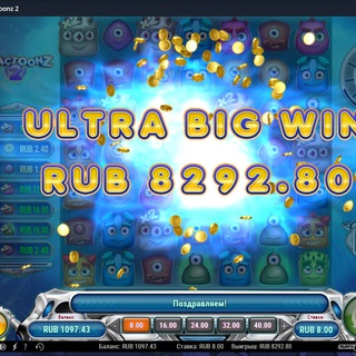 kick.com стримы слоты stake игромания