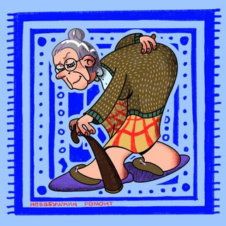 Небабушкин Санкт-Петербург: Аренда жилья