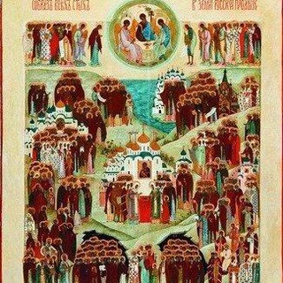 НЕБЕСНЫЕ ПОКРОВИТЕЛИ