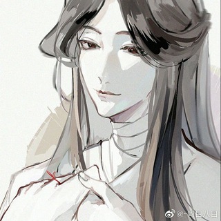 🃜🃚 Пристанище небожителей 🃖🃁