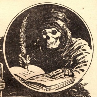 🦇НЕЧИСТЬ🍄