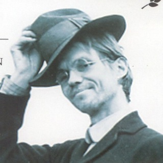 нечитун, уходи 🪶