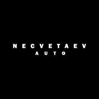 Necvetaev Auto