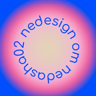 nedesign