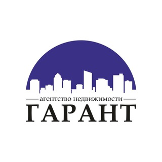 АН «ГАРАНТ»