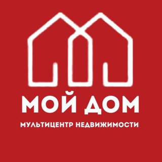 МОЙ ДОМ - агентство недвижимости l Мариуполь