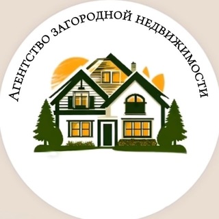 Недвижимость/дома/Иркутск