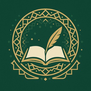 Неджат Аудио