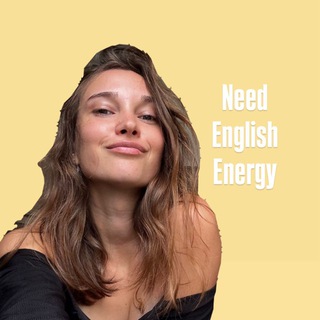 Need English Energy