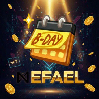 Nefael Gifts