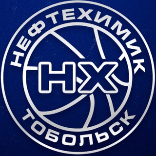 БК «Нефтехимик»