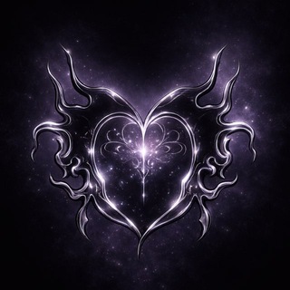 Негласный Свет