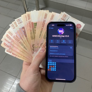 Отзывы N$GOCIO 💬