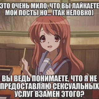 Дрочильня❤️ #LQRT