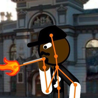 Slovo Negra Afrika na asfaltye