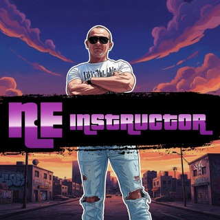 NEinstructor😎