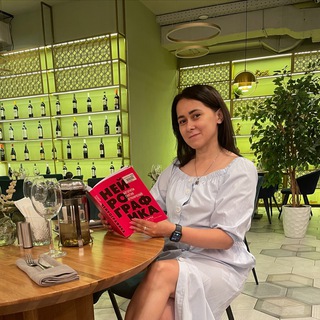 Татьяна | Желания через рисунок