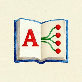 НейроАзбука