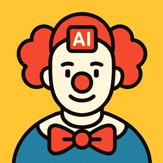 НейроКлоунада