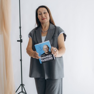 Живи Играя | Елена Радыгина✨