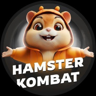 Нейронка🔞Hamster Kombat