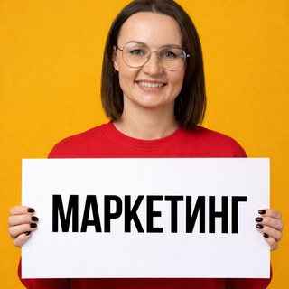 Айгуль Гасимова | маркетинг без аффирмаций