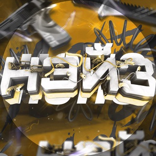 🤠НЭЙЗ - Промокоды SO2!