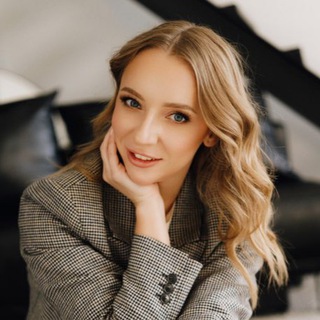 АСТРОЛОГ/ ПСИХОЛОГ НЕХАЙ АНАСТАСИЯ