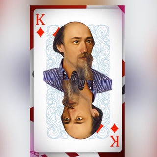 Коля на приколе