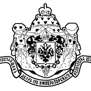 Некрасовский